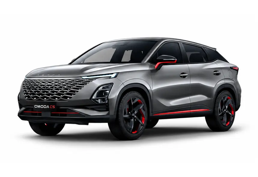 omoda c5 xăng ghi