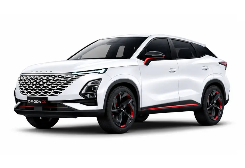 omoda c5 xăng trắng